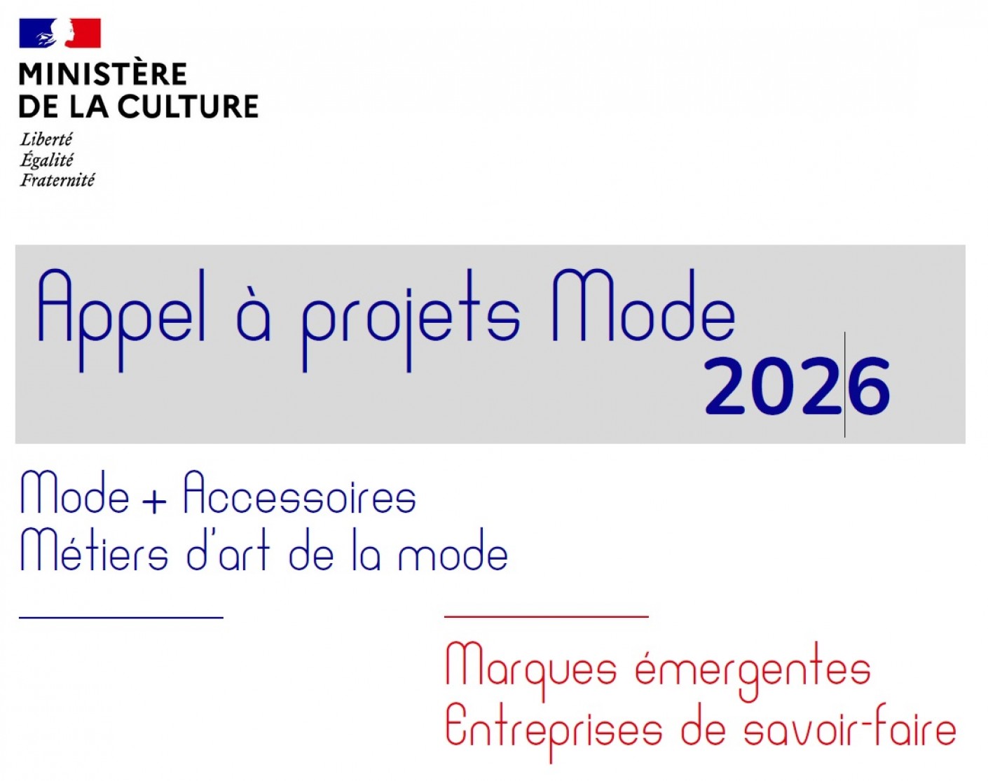 Appel à projets Mode et accessoires 2026