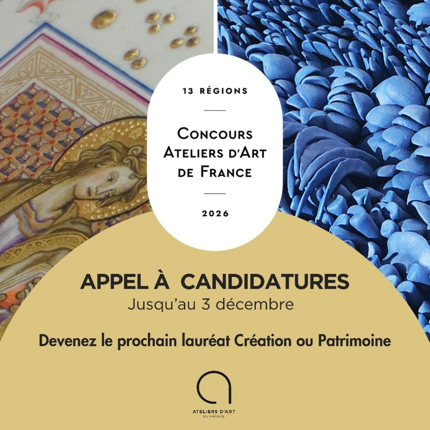 Appel à candidatures Concours Ateliers d’Art de France 2026