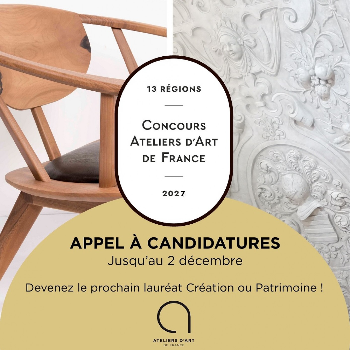 Appel à candidatures du Concours Ateliers d’Art de France 2027